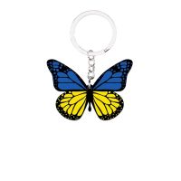 Butterfly Peace Tryzub Ukrainian Acrylic Keychain NOT 3D Keyring Pendants Flat Best Friends Gift Key Chain Accessories Men Toy