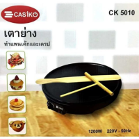 ส่งฟรี เครื่องทำเครป CASIKO รุ่น CK5010A ขนาด 12นิ้ว เครื่องทำขนมโตเกียว เครื่องทำขนมแพนเค๊ก ที่ทำเครป เครื่องทำขนมเบื้อง เครื่องทำเครปไฟฟ้า