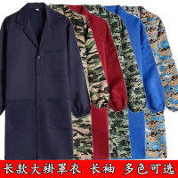 เสื้อโค้ทสีน้ำเงินสำหรับทั้งหญิงและชาย,ผ้ากันเปื้อนแขนยาว,ผ้าคลุมกันฝุ่น,อุปกรณ์ป้องกันแรงงาน,การจัดการโกดังสินค้าและ Porters Bspmgx