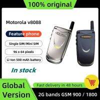 Motorola V8088 96x64 พิกเซล ซิมเดียว 500mAh แป้นพิมพ์ภาษาอังกฤษ โทรศัพท์มือถือ Flip