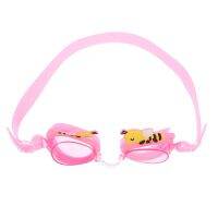Bee Swimming Goggles Summer Toys Kids Anti-fog The Portable PC Glasses Lovely Child Goggles