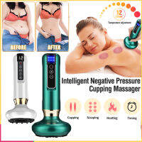 ไฟฟ้า Gua Sha Cupping ขูด Acupoint Body Slimming Massager ล้างพิษบำบัดเครื่องดูดสูญญากาศนวดแบบชาร์จไฟได้12ระดับจอแสดงผล LED