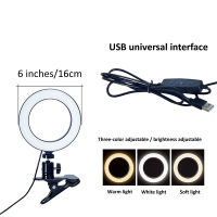 OUTMIX 26cm Protable Selfie Ring Light for Youtube Live Streaming Studio Video LED Dimmable Photography Lighting With USB Cable