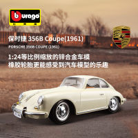 Bimeigao 1:24 Porsche จำลองโลหะผสมรถแม่พิมพ์โลหะรถแม่พิมพ์ตกแต่งสะสมของเล่นรถของขวัญ INDF