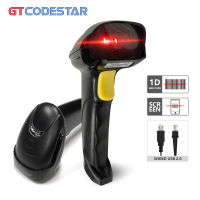 GTCODESTAR X-9700D CCD สแกนบาร์โค้ด เครื่องสแกน barcode สแกนเนอร์ handheld 1D barcode scanner เครื่องอ่านบาร์โค๊ด มีการรับประกัน