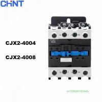 CHINT คอนแทค CJX2-4004ไฟฟ้า2NO 2NC CJX2-4008 4NO 40A LC1D AC Contactor DIN รางติดตั้งคอนแทคไฟฟ้า AC 220V