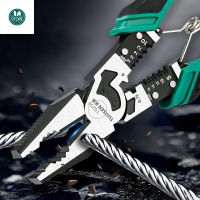 9-inch Multifunctional Steel Wire Pliers Industrial Grade Wire Stripping Pointed Pliers Labor-saving Shear Diagonal Nose Pliers