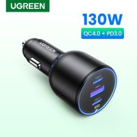 Ugreen ที่ชาร์จโทรศัพท์มือถือในรถยนต์ 130W PD3.0 USB Type C ชาร์จเร็ว สําหรับ iPhone 14 13 12 แล็ปท็อป