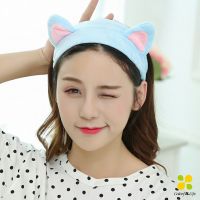 CLM ที่คาดผมมล้างหน้า ที่คาดผมน่ารัก ยางรัดผมหูแมว ที่คาดผมแต่งหน้า Korean cat ear headband