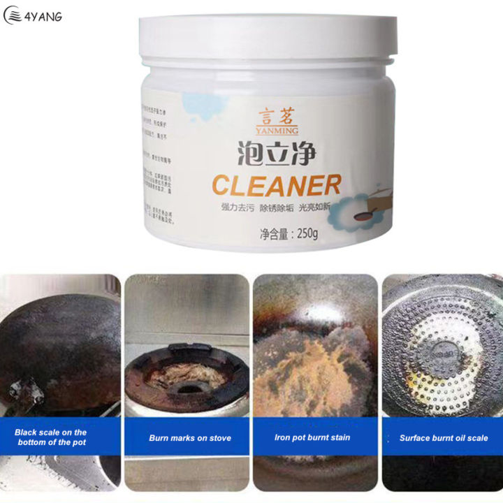Ecological Oxygen Bubble Powder 250G Foaming Rust Remover Multi ...