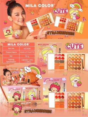 MC5036 🍒🍓 พาเลทแต่งตากระเป๋า รูปปกการ์ตูนน่ารัก MILA COLOR​ Eyeshadow อายแชโดว์​ บ​ลัช​ออน​ ลิปสติก​ คิ้ว​ฝุ่น​ ไฮไลท์