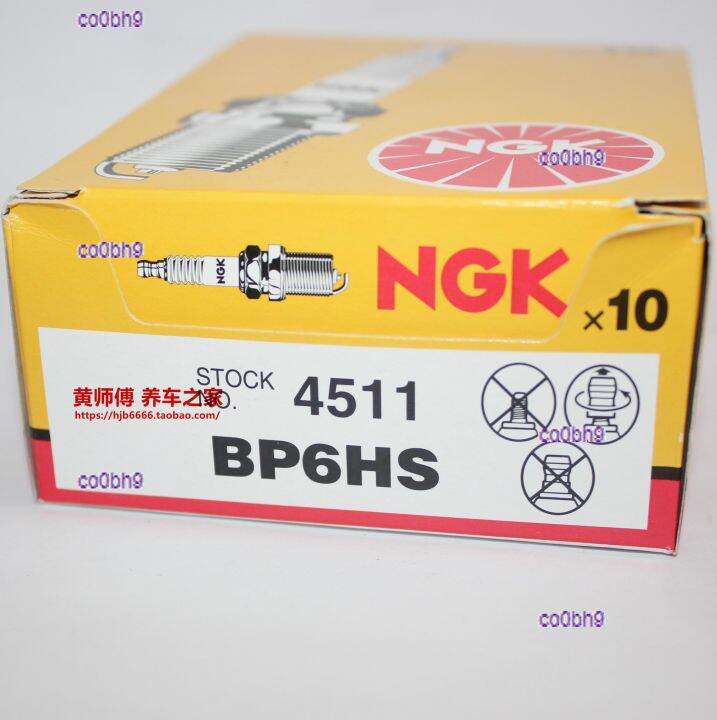 co0bh9-2023-high-quality-1pcs-ngk-spark-plug-bp6h-is-suitable-for-bp6hs-10-e6tc-mulan-milan-4114-ag100