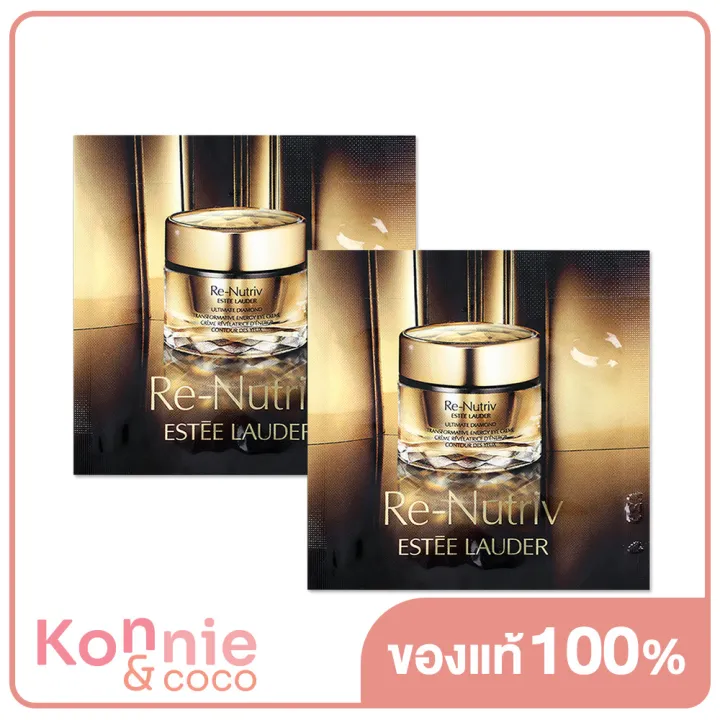 estee-lauder-re-nutriv-ultimate-diamond-transformative-energy-crame-7ml