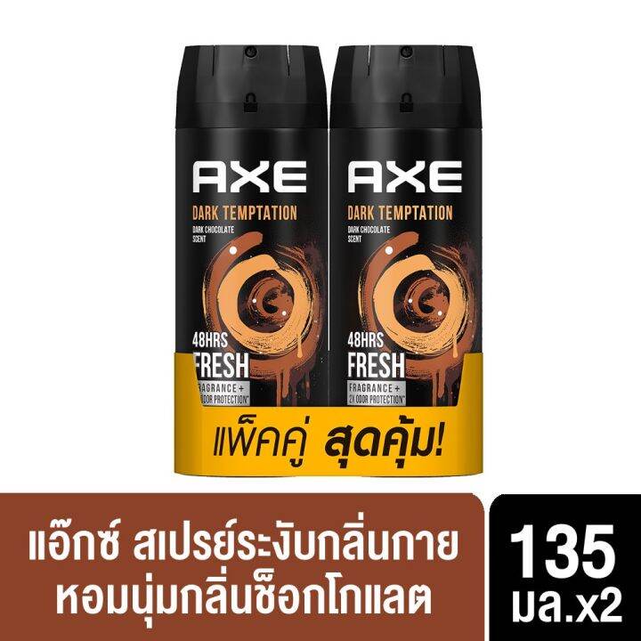 🔴Weekly sale. AXE Deodorant Body Spray Chocolate Dark Temptation 135ml