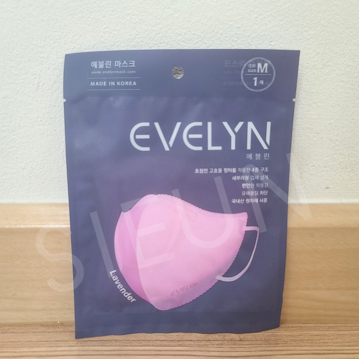 evelyn-mask-แมสเกาหลี-พร้อมส่ง-แมสซอจุน-1ชิ้นต่อซอง-แมสเกาหลีแท้-หน้ากากอนามัยเกาหลี-กรอง-4ชั้น-ของแท้-100