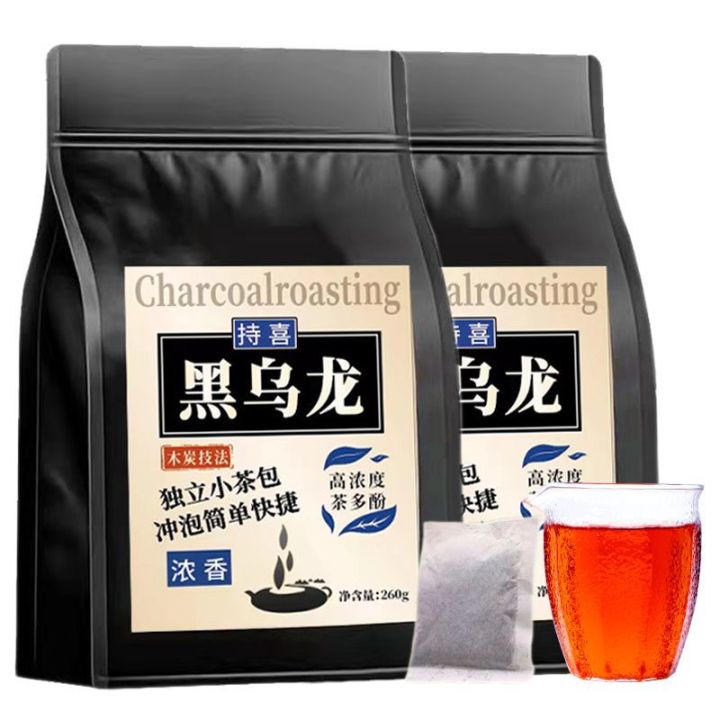 black-oolong-tea-jasmine-oolong-tea-high-concentration-tea-polyphenols-authentic-strong-aroma-type-260-grams