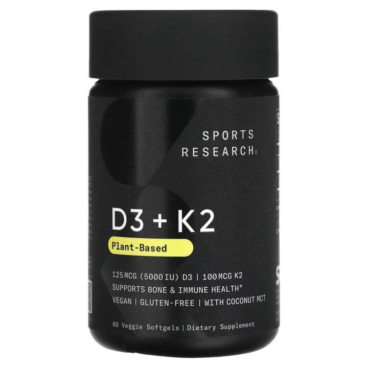 [PREORDER] SPORTS RESEARCH VITAMIN D3 + K2 PLANT BASED 60 VEGGIE
