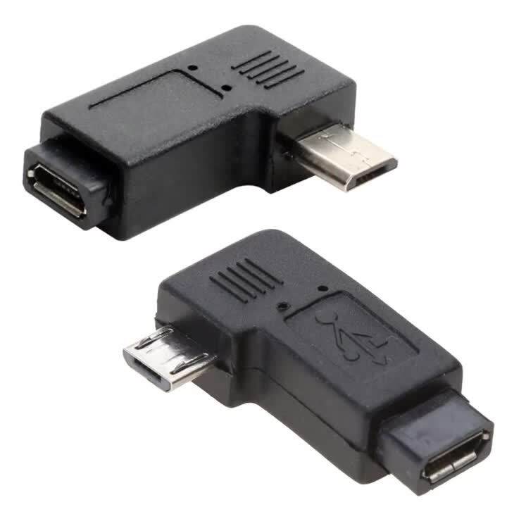 90 Degree Micro USB Male to Micro USB Female Adapter Connector PC ...