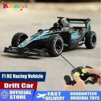 ของเล่นรถยนต์ควบคุมรีโมท F1รถ RC แบบชาร์จไฟได้,ของเล่นรถสปอร์ตดริฟท์เคลื่อนที่ได้ความเร็วสูงของขวัญสำหรับเด็กผู้ชาย