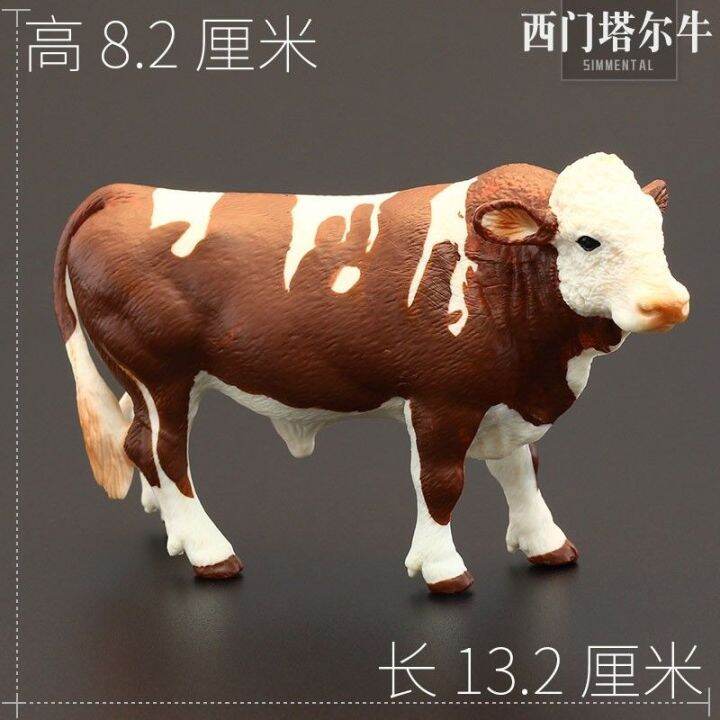 solid-simulation-animal-models-suit-simmental-bull-huanghua-improved-cattle-farm-animal-toys