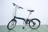 จักรยานพับได้ญี่ปุ่น - ล้อ 20 นิ้ว - มีเกียร์ - อลูมิเนียม - Dahon Route - สีเขียว [จักรยานมือสอง]