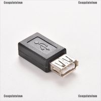 GuangZhouLiChaoPiF อะแดปเตอร์ข้อมูล USB A Female to B 5 Pin