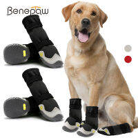 Benepaw รองเท้าสุนัขกันน้ำสบาย Anti-Slip รองเท้าสัตว์เลี้ยงทนทานสายรัดสะท้อนแสง Breathable Puppy Paw ป้องกัน Booties