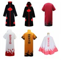 อะนิเมะชุดนินจา Akatsuki ผ้าคลุมชุดแต่งกายคอสเพลย์กันลมมีฮู้ดคอตั้งเสื้อโค้ทยาวเมฆสีแดงรุ่นที่หก