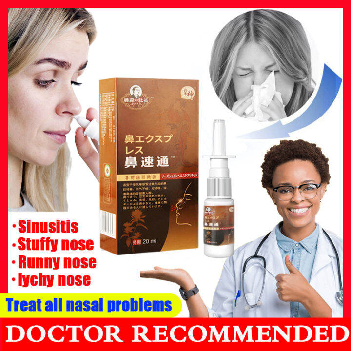 Nasal Sprays Sinusitis Rhinitis Treatment Allergic Spray 30Ml Helps