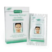 smooth e whitening hydrogel eye mask 3ชิ้น มาร์คตา