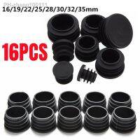 16pcs Plastic Round Inner Plug For Steel pipe End Blanking Caps Anti Slip Alloy ladder chair leg Cover Furniture Protector Pads