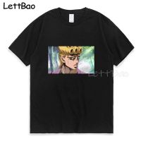 Jojo Giorno Giovanna Tshirt Men Tshirts Crew Neck Anime Clothes Tee Shirt 100% Cotton Gildan