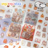 40pcs Kawaii Chubby Rabbit Pet Sticker Notebook Diary Decor Toy SchoolSupplies P 