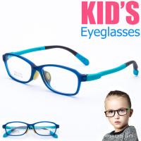 แว่นตาเกาหลีเด็ก Fashion Korea Children แว่นตาเด็ก รุ่น 2106 กรอบแว่นตาเด็ก Eyeglass baby frame ( สำหรับตัดเลนส์ ) วัสดุ TR-90 เบาและยืดหยุนได้สูง ขาข้อต่อ Kid eyewear Glasses