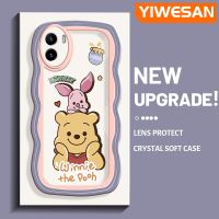 YIWESAN เคสสำหรับ VIVO Y15s เคส Y01 Y15a ลายการ์ตูนวินนี่ช้อนส้อมมีดหมีพูห์แฟชั่นลายคลื่นขอบครีมสีสันสดใสป้องกันเลนส์กล้องเคสโทรศัพท์โปร่งใสน่ารักเคสซิลิโคนใสกันกระแทก