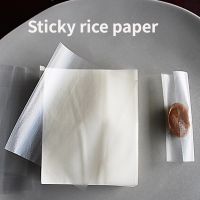 500PCS Edible Nougat Packaging Glutinous Rice Paper Candy Packaging Baking Icing Paper Transparent Jiangmi Wafer Paper
