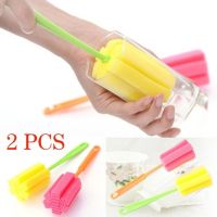 【CC】◐  1/2PCS Sponge Bottle Cup Glass Cleaning Removable