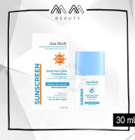 กันแดดผิวสวย พุ่งสู้แสงแดด Am Herb Bio Booster Skin Brightening Sun Serum SPF 50 PA++++