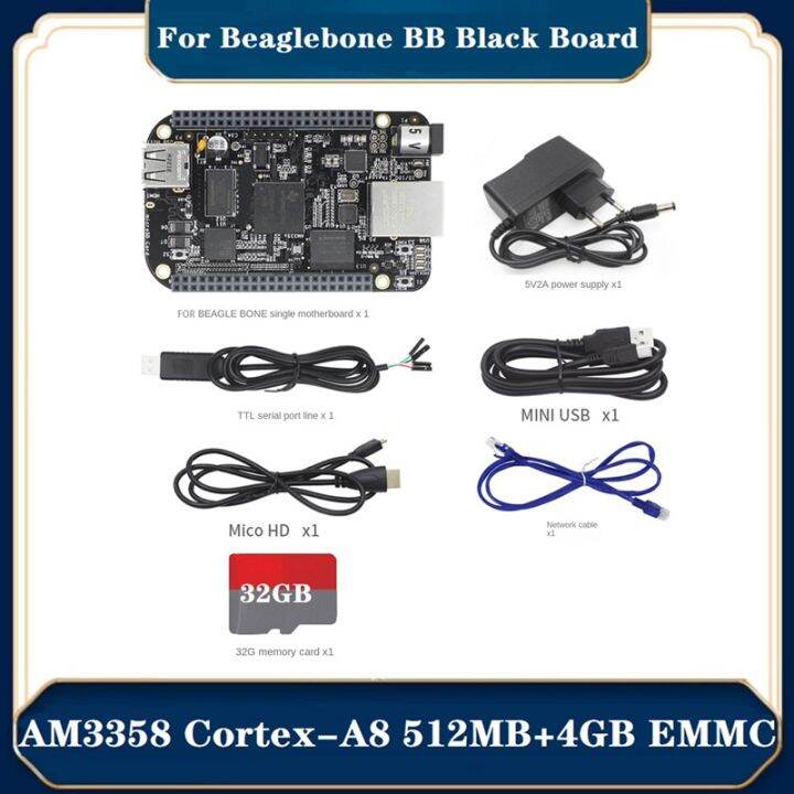 beaglebone black emmc