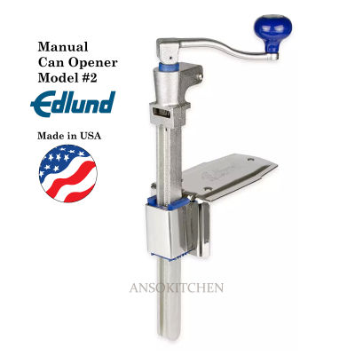 Edlund Can Opener Model #2 เครื่องเปิดกระป๋องขนาดใหญ่ พร้อมแท่นยึดกับโต๊ะ รองรับงานเปิดกระป๋องขนาดใหญ่  Made in USA (Edlund No.2, Edlund #2)