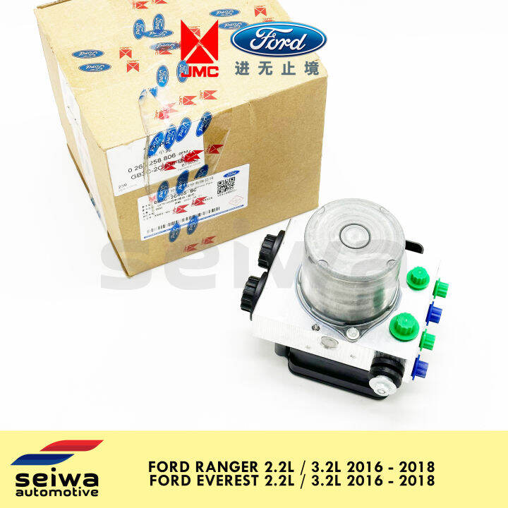 [2016 2018 2.2L 3.2L] Ford Ranger ABS Module [2016 2018 2.2L 3.2L