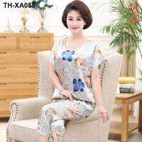 Middle-aged mothers pajamas womens summer ice silk short-sleeved trousers thin section middle-aged and elderly large-size two-piece summer suit