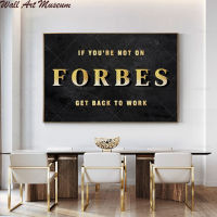 Moderne การตกแต่งบ้าน Forbes Geheime Wapen Om Succes Muur Canvas Childerij โปสเตอร์พิมพ์ En Modulaire Foto Gang Slaapkamer 1ชิ้นมีกรอบด้านในหรือไร้กรอบ (การปรับแต่งรวมผ้าใบวาดภาพและกรอบ)