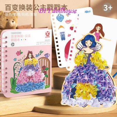 Hand diy poking painting painted Princess Skirt Girl Educational Toys girls creative sticker making toys costume hand sticker