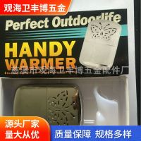 [COD] Huai Furnace Hand Warmer Yidong Warmers Wholesale