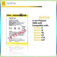 แบตเตอรี่ Realme 5 / Realme 5i / Realme 5S / Realme C3 / Realme C12 / Realme C21 BLP729 5000mAh ประกัน 3 เดือน