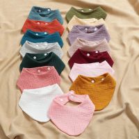 【DT】hot！ 3PCS/5PCS Muslin Bibs Baby Face Drooling Toddlers Neck Scarf Dropshipping