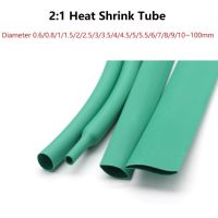 Polyolefin 2:1 สีเขียว 0.6 0.8 1 2 3 4 5 6 7 8 10 ~ 100มม. เส้นผ่านศูนย์กลางความร้อนหดท่อ Shrinkable Tubing Tube Sleeving Wrap ลวดขาย DIY Connector Repair