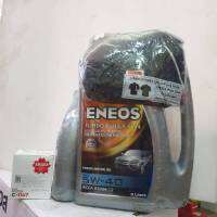 ENEOS น้ำมันเครื่องดีเซล 5W-40 และ 7ลิตร ฟรีกรองน้ำมันเครื่อง ตรงรุ่น เสื้อโปโลรุ่นใหม่ ผลิตปี2022