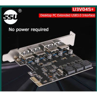 การ์ด PCIE เพิ่มช่องUSB3.0 รุ่นใหม่ไม่ต้องใช้ไฟเลี้ยงจากพาวเวอร์